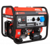 Бензогенератор A-IPOWER A7000EAX