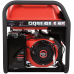 Бензогенератор A-IPOWER A8500ЕА
