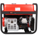 Бензогенератор A-IPOWER A8500ЕА