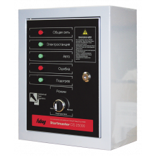 Блок АВР Startmaster DS 25000  для дизель генераторов FUBAG