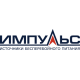 ИМПУЛЬС  - Китай/Россия
